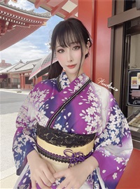 That big kimono(98)